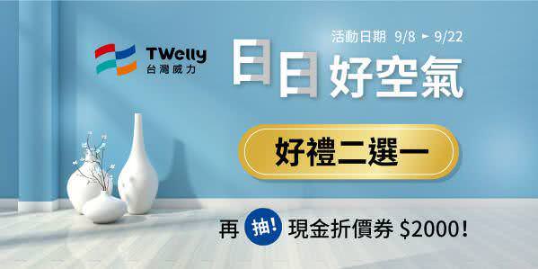 客户Instagram广告组图包范例